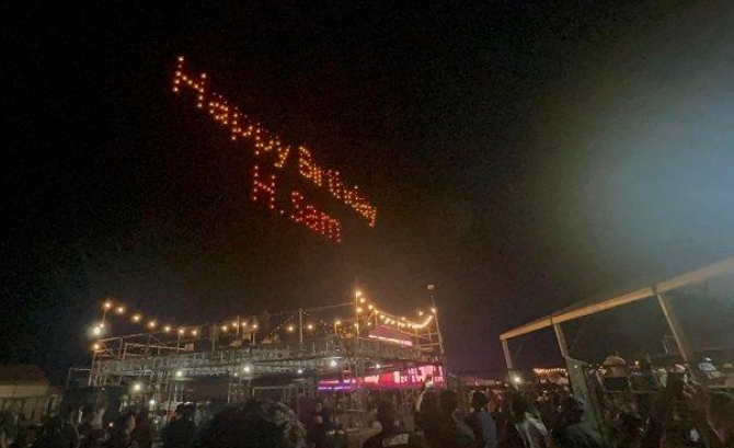 Sambut Malam Pergantian Tahun 2025, Berbagai Macam Kembang Api dan Parade Drone Batfest 2024